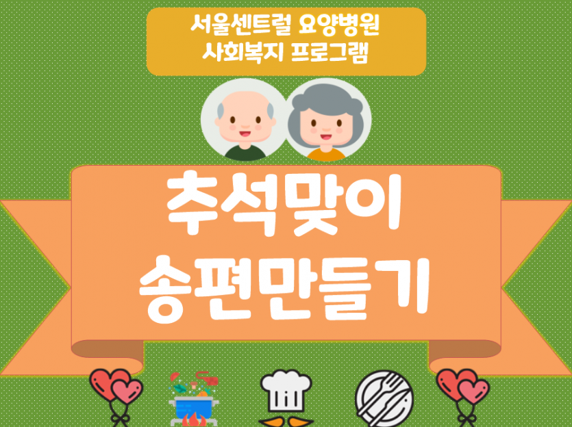 228038399bb9cf093ee23195e36fbb3c_1604468948_65.png