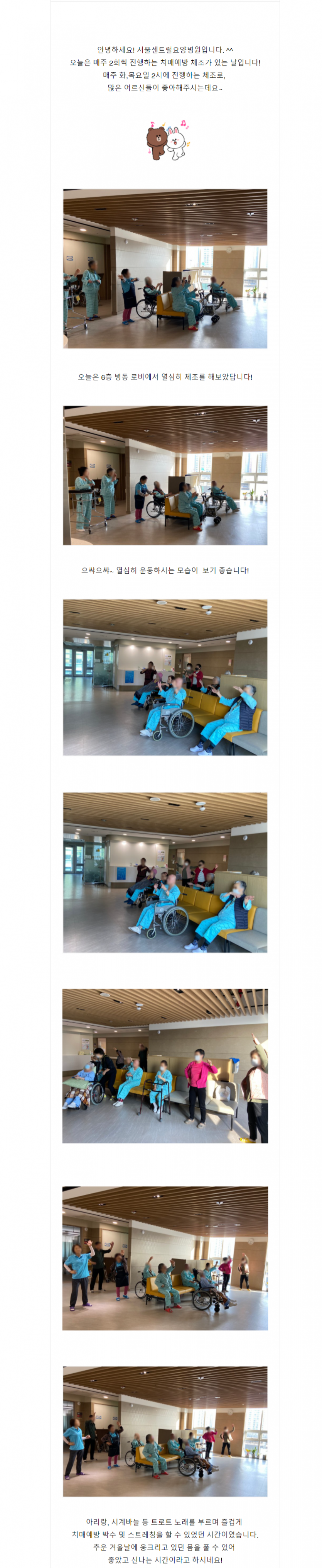 5d3e7697419d6ad9f8cffa25e4d5a3f2_1609749631_71.png