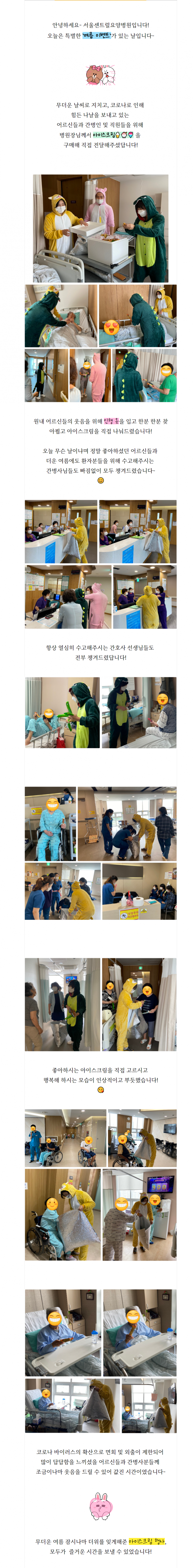 f019d1adeb0f440f8cb1de2145a98ffd_1628840454_35.png