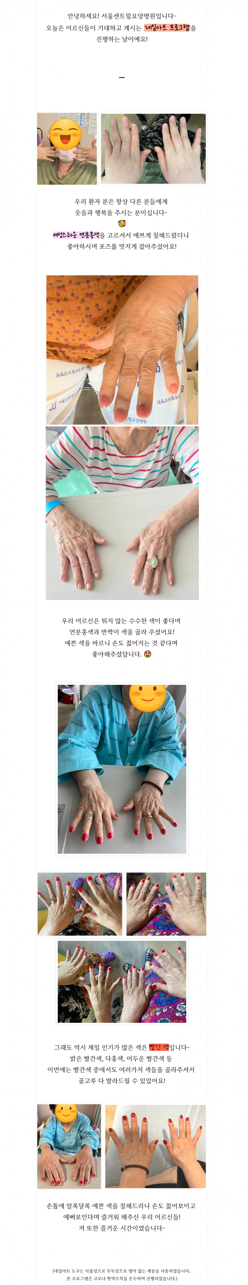 fe8fe1b477dcd23274c574d7641e1550_1629704120_88.png
