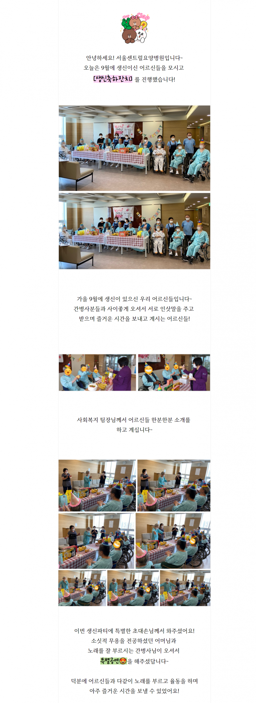 d3ed2316cac18b3f4f2a5745463db79e_1631510244_04.png