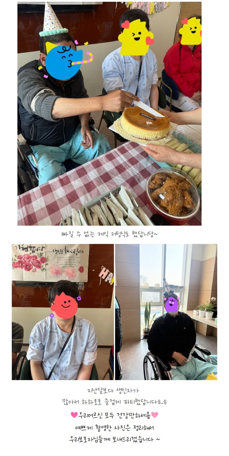 10f18e5e679e844b5710994ab923fc6b_1742518934_2.jpg