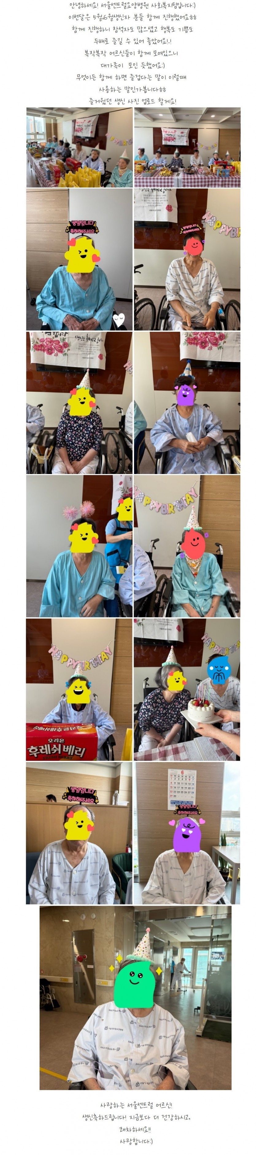 150e2e3fb3eb0de1c7a0535462476801_1750905653_57.jpg