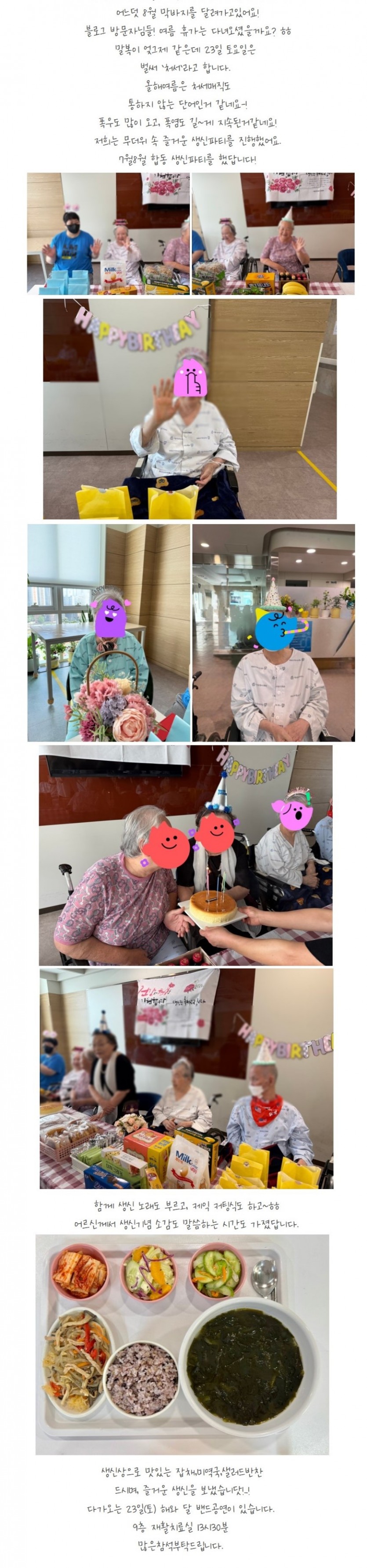 bf0137f10f20d7835d61881c02277d06_1755832283_55.jpg